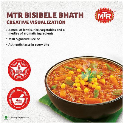 Mtr Bisibelebath Masala 100 gm