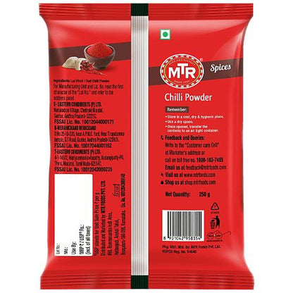 Mtr Chilli Powder 250 gm