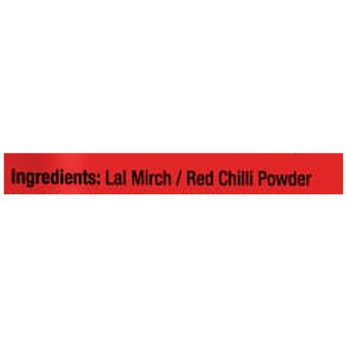 Mtr Chilli Powder 250 gm