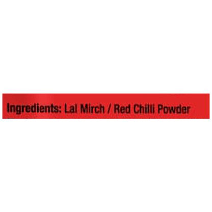 Mtr Chilli Powder 250 gm