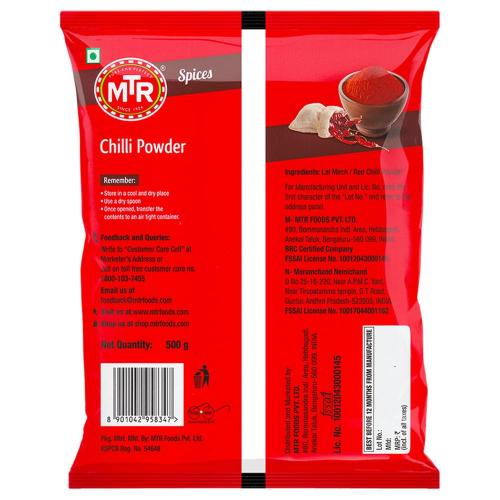 Mtr Chilli Powder 500 gm