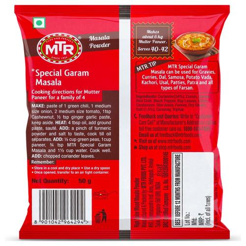 Mtr Garam Masala 50 g