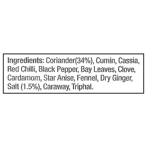 Mtr Garam Masala 50 g