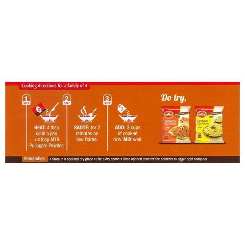 Mtr Puliyogare Powder 100 gm