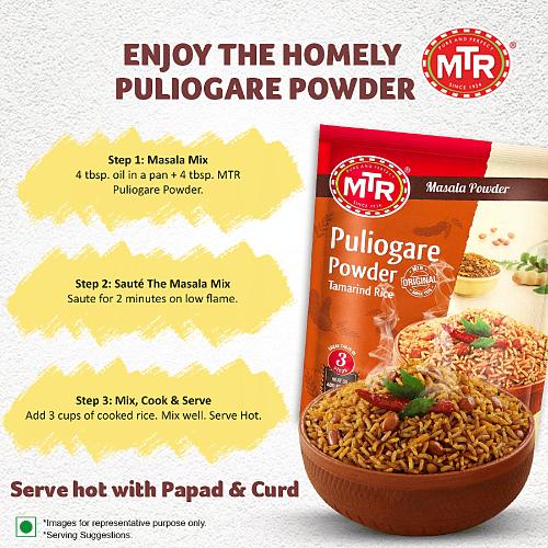 Mtr Puliyogare Powder 200 gm