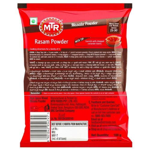 Mtr Rasam Powder 100 gm