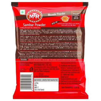 Mtr Sambar Powder 100 gm