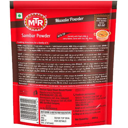 Mtr Sambhar Powder 200 gm