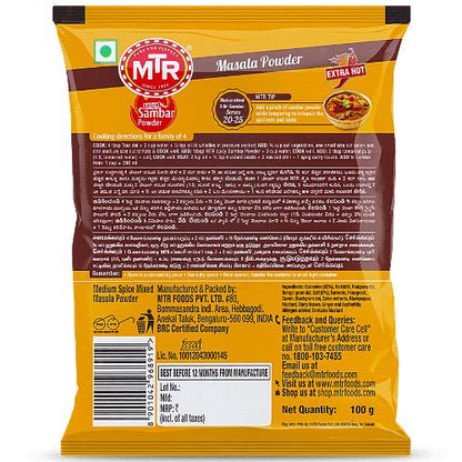 Mtr Spicy Sambar 100 gm