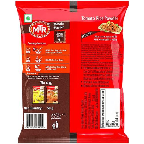 Mtr Tomato Rice Powder 50 gm