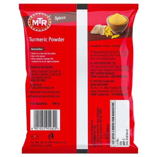 Mtr Turmeric Powder 100 gm