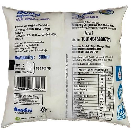 Nandini A2 Desi Cow Milk Pouch 500 ml