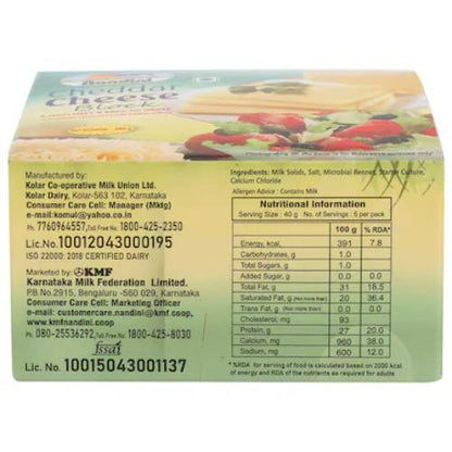 Nandini Cheddar Cheese 200 gm