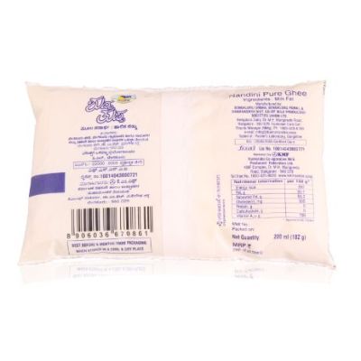 Nandini Cow Ghee Pouch 200 ml