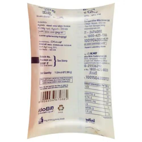 Nandini Cow Ghee Pouch 1 ltr