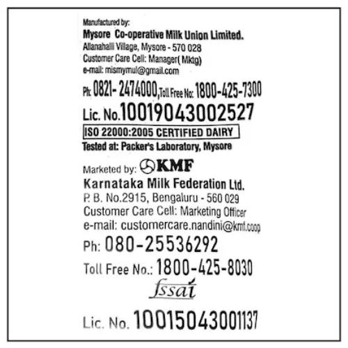 Nandini Cow Ghee Pouch 1 Ltr