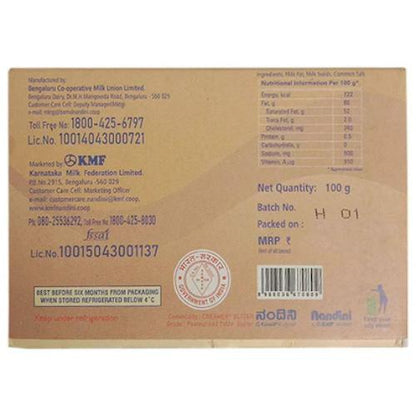 Nandini Salted Butter 100 g