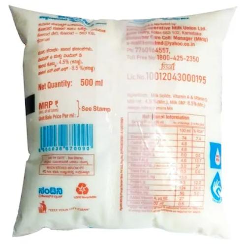 Nandini Shubham Standard Milk Pouch 500 ml