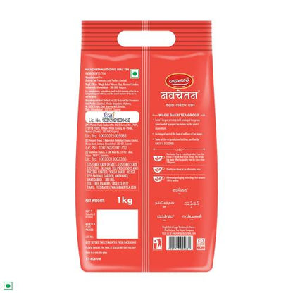 Navchet Tea Pouch 1 Kg