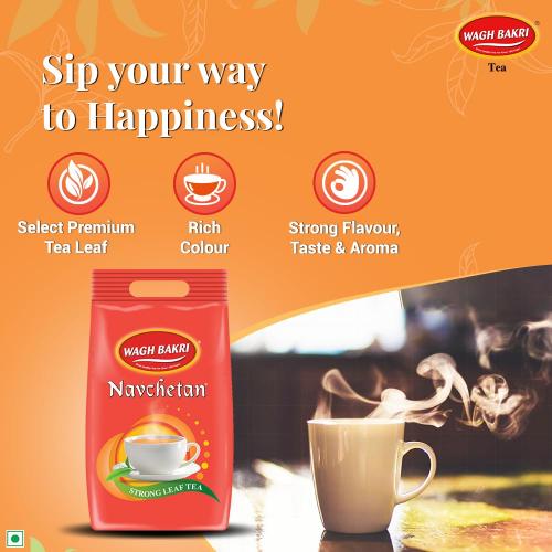 Navchet Tea Pouch 1 Kg