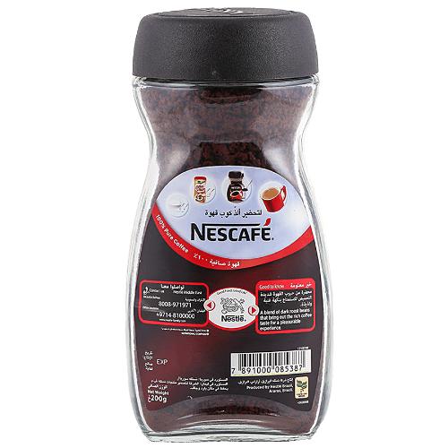 Nescafe Classic Jar 200 Gm