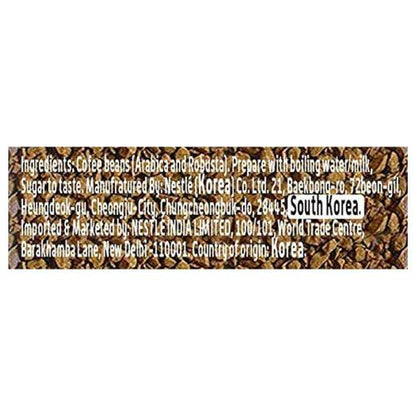 Nestle Nescafe Gold Jar 50 Gm