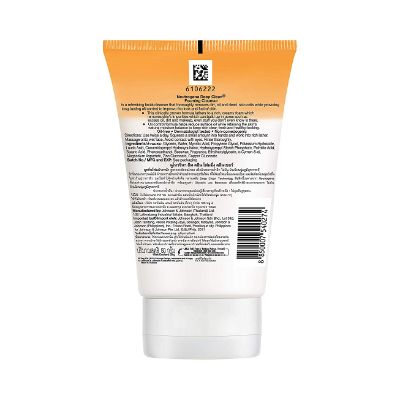 Neutrogena Deep Clean Foam Cleanser 50 gm