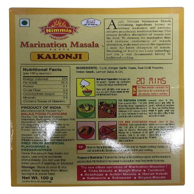 Nimmis Kalonji Masala 100 g