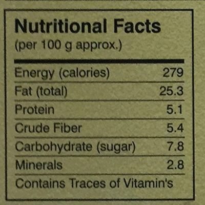 Nimmis Kalonji Masala 100 g