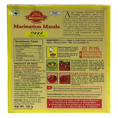 Nimmis Tikka Masala 100 gm