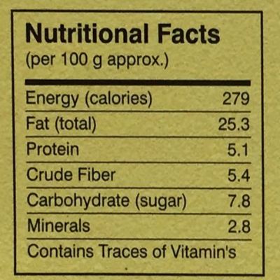 Nimmis Tikka Masala 100 g