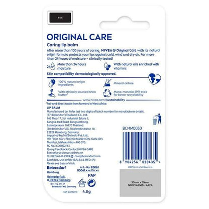 Nivea Essential Care Lip Care 4.8 gm