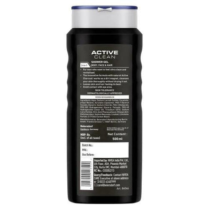 Nivea Men'S Active Clean Shower Gel 500 ml