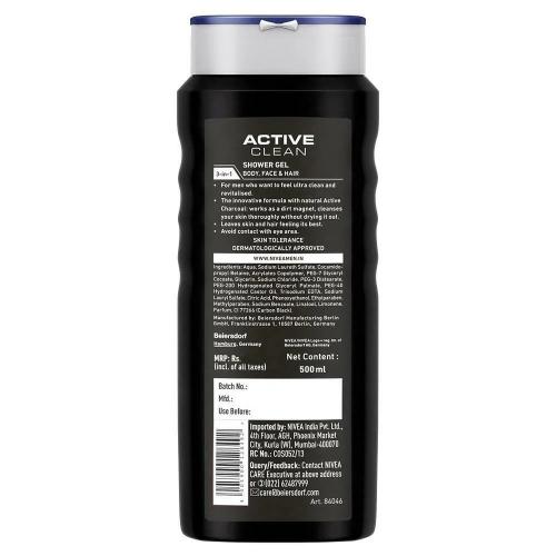 Nivea Men'S Active Clean Shower Gel 500 ml