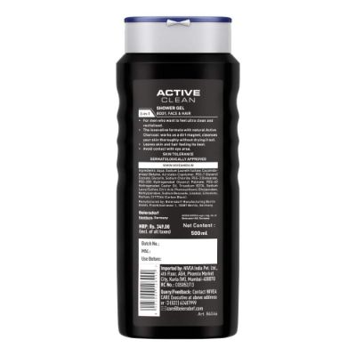 Nivea Men'S Active Clean Shower Gel 500 ml