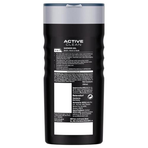 Nivea Men Active Clean Shower Gel 250 ml