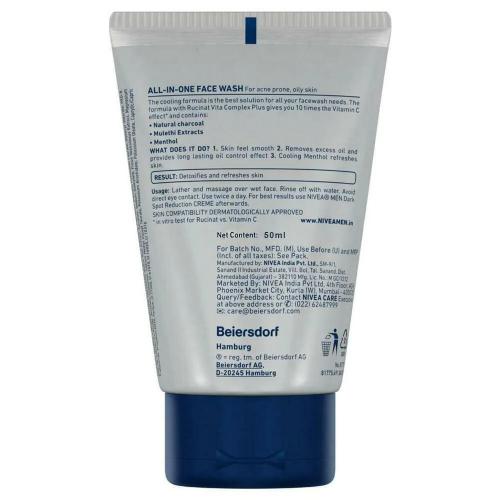 Nivea Men All In 1 Charcoal Face Wash 50 g