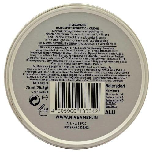 Nivea Men Dark Spot Reduction Cream 75 ml