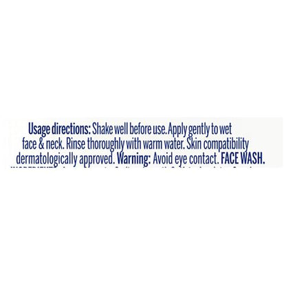Nivea Milk Delight Turmeric Face Wash 50 ml