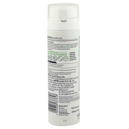 Nivea Men Sensitive Shaving Gel 200 ml