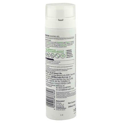 Nivea Men Sensitive Shaving Gel 200 ml