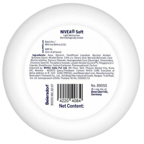 Nivea Soft Cream 200 ml