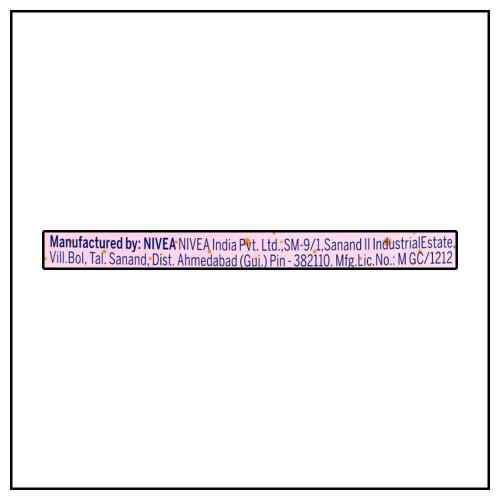 Nivea Waterlily & Oil Shower Gel 125 ml