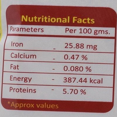 Nutrijagg Powder Jaggery 500 g