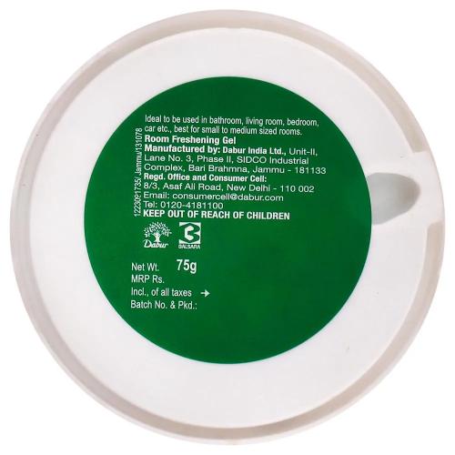 Odonil Room Freshening Gel Jasmine 75 Gm