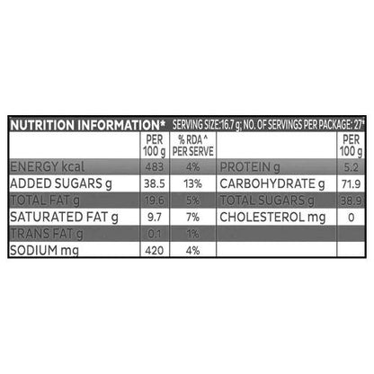 Oreo Vanilla Cream Biscuit 500 gm