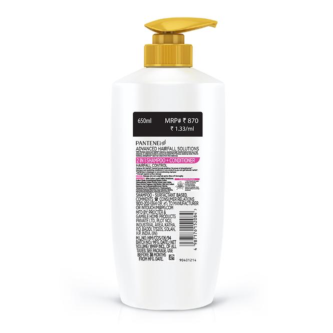 Pantene 2In1 Hairfall Control Shampoo 650ml