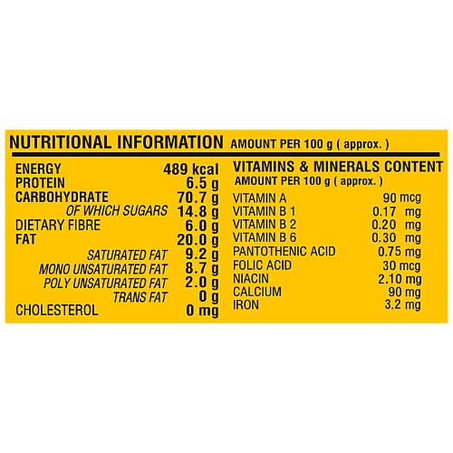 Parle Nutri Crunch Digestive 1kg