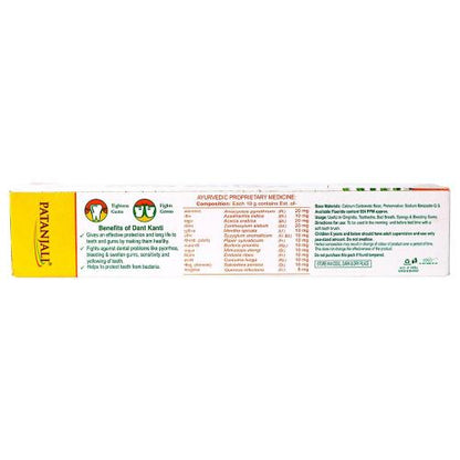 Patanjali Dant Kanti Dental Cream Toothpaste 100 g