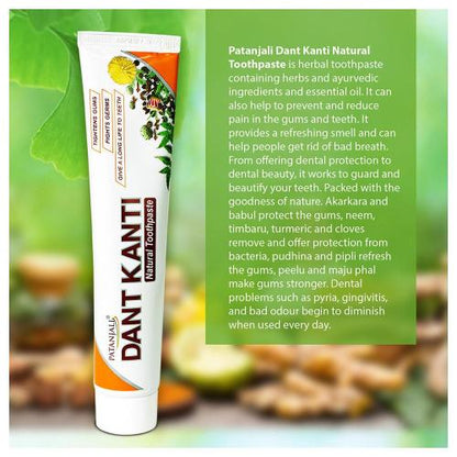 Patanjali Dant Kanti Dental Cream Toothpaste 100 g